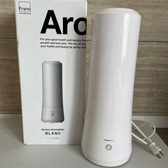 フランフラン加湿器