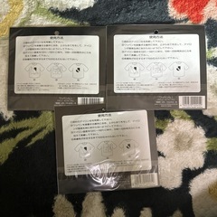 (新品)サンフレッチェ広島のワッペンの画像