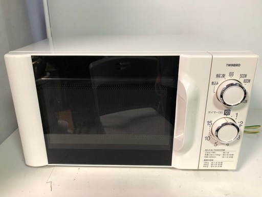 名）354. TWINBIRD 電子レンジ DR-D419 50Hz（東日本）専用