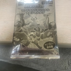 ポケモンカードの画像