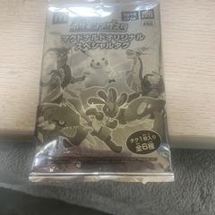 ポケモンカード
