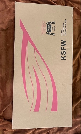 52a Alebert 【未使用品・開封品】レンジラック レンジ 台 対応キッチン ラック　収納 ラック キッチンカウンター (ブラウ