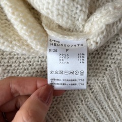 Heather アイボリー ニットセーター の画像