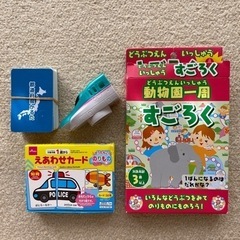おもちゃ おもちゃ 知育玩具