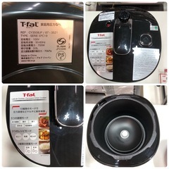 T-fal 電気圧力鍋鍋の画像