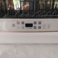AQUA 食器洗い乾燥機 ADW-GM3の画像