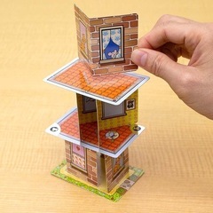 ボードゲーム🎲やろうよ❗️