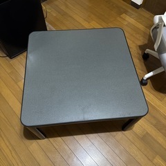 山善 こたつテーブル　あげます
