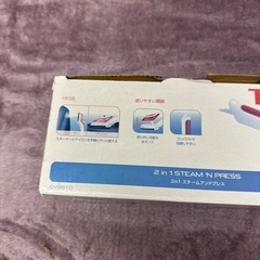 T-fal/スチーマー/アイロン/未使用品の画像