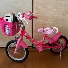 キティちゃん　子供自転車　14インチ