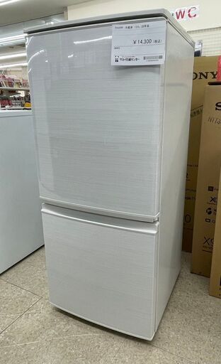 ★ジモティ割あり★ SHARP 冷蔵庫 137L 20年製 動作確認／クリーニング済み TJ11028
