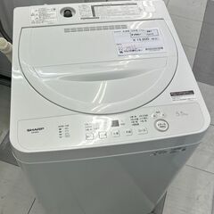 ★ジモティ割あり★ SHARP 洗濯機 5.5kg 24年製 動作確認／クリーニング済み TC2772