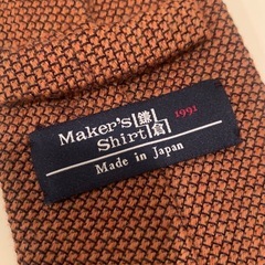 Maker’s Shirt 鎌倉 ネクタイ Silk シルク Wool ウール メーカーズシャツ 鎌倉シャツ ネクタイ  日本製 Made in Japan の画像