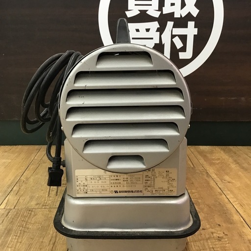静岡製機　ジェットヒーター　ホットガン30RS 動作OK