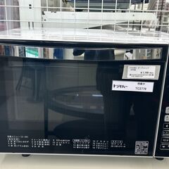 ★ジモティ割あり★ TOSHIBA オーブンレンジ  20年製 ...