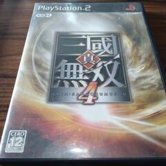 ＰＳ2三國無双4