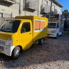 グリルチキン搭載キッチンカーの画像