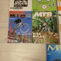 オールド MTB 愛好家必読13冊 98年～ MTBオールカタログ パーツカタログ MTBワールド マガジン オールドタイマー マウンテンバイクの画像