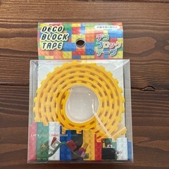 デコブロックテープ イエロー