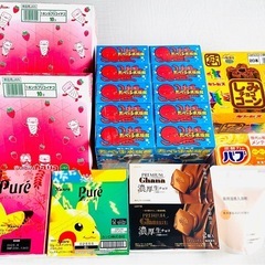 【募集終了】 ★えらべる人気お菓子★入浴剤★まとめ売り