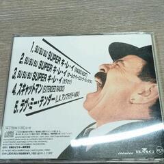 0228-057 スキャットマン・ジョンの画像
