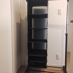 IKEA　吊るし収納　ラック　の画像