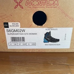 新品未使用　MONTURA モンチュラ　VERTIGO GTX WOMANの画像