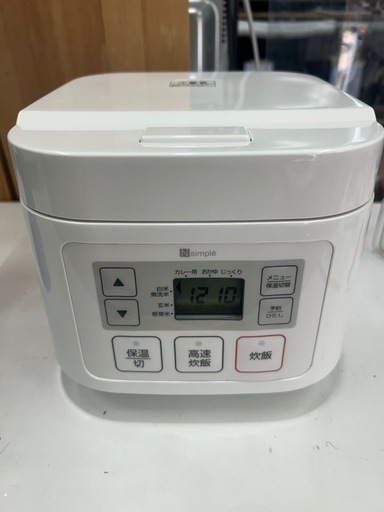 値下げしました。【炊飯器】クリーニング済　管理番号12802