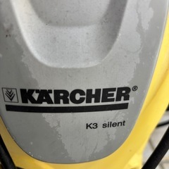 ケルヒャー　K3 サイレントジャンク？高圧洗浄機　の画像