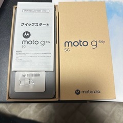 Y!mobile ワイモバイル　SIMフリー　moto g 64y 5G ほぼ新品未使用　判定○の画像