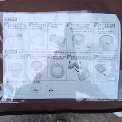 ペットサークルの画像