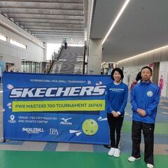 ピックルボールを始めてみませんか🎾🏓🏸 - 大垣市
