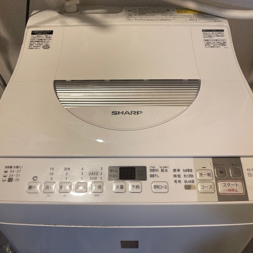 SHARP縦型洗濯機
