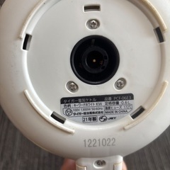 2021年製タイガー　電気ケトル　お値下げしました！！！の画像