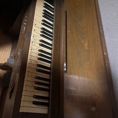 【決まりました】の画像