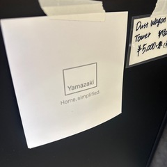 山崎実業　ダストワゴンの画像