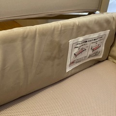 Aprica アップリカ ココネルエアーの画像