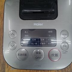 ★ジモティ割あり★ Haier 炊飯ジャー 3合 21年製 動作...