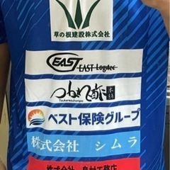 超美品サッカー練習着　フルスポンサー 値段交渉可能。