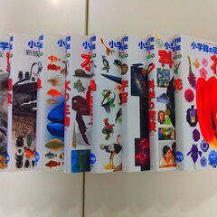 【値下げ】小学館の図鑑 NEO　8冊　お子さん用に！の画像