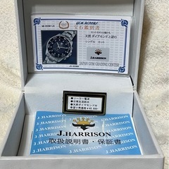 J.HARRISON 美品 ダイバーウォッチの画像