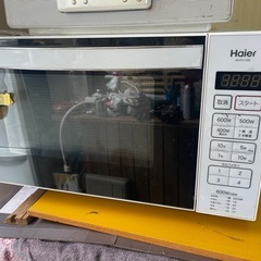 電子レンジ　残り4台あります。
