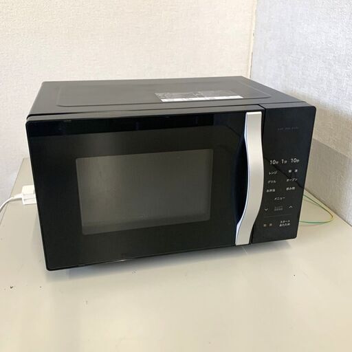 伊勢崎店【現状品】gi2-23 YAMAZEN オーブンレンジ YRS-G162V(B) 2023年製 ※通電確認済