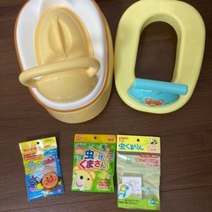 決まりました子ども用補助便座と未使用マスク、虫除けの画像