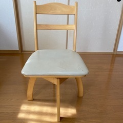 椅子