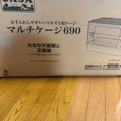 小動物用ケージの画像