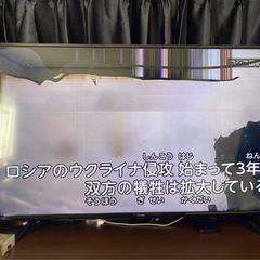 テレビと小米盒子