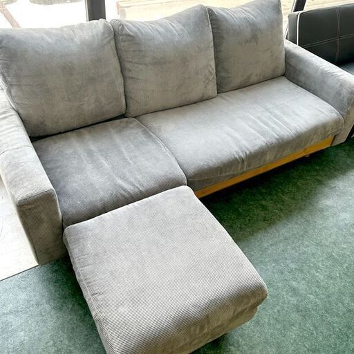 3人掛けファブリックソファー オットマン付き グレー系 W190×H75×D140cm 札幌 東区 店頭引取歓迎