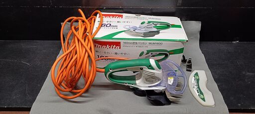 【リサイクルストアスターズ吉野店】【中古品】マキタ　草取り機　MUM1600