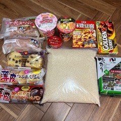 お米2.5キロと食品類のセット